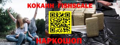 таблы Нарткала