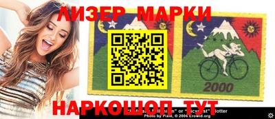 мефедрон VHQ Нальчик