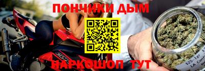 таблы Нарткала