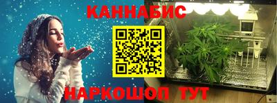 мефедрон VHQ Нальчик