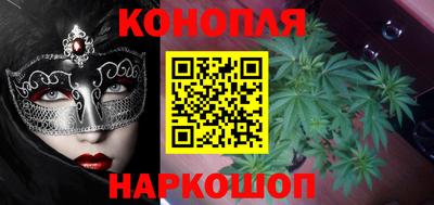 мефедрон VHQ Нальчик