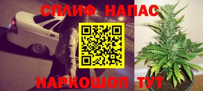 таблы Нарткала