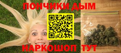 мефедрон VHQ Нальчик