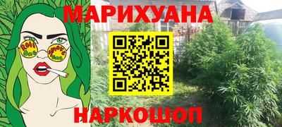 таблы Нарткала