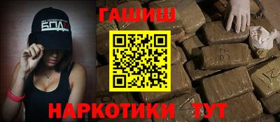 таблы Нарткала