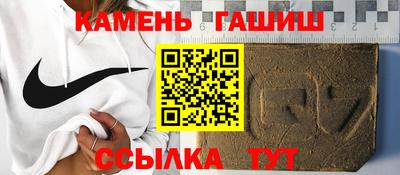 мефедрон VHQ Нальчик