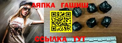 таблы Нарткала
